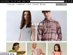 Sites similar to zalora.com.tw