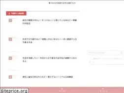 Sites similar to zalorablog.com