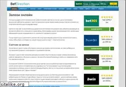 Sites similar to zalozibg.com