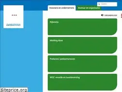 Sites similar to zaltbommel.nl