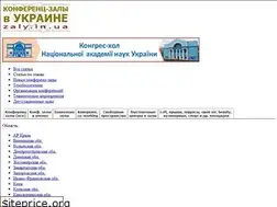 Sites similar to zaly.in.ua