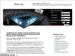 Sites similar to zaly.ru