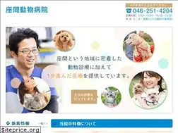 Sites similar to zama-ah.com