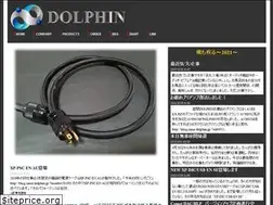 Sites similar to zama-dolphin.jp