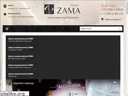 Sites similar to zama.kz
