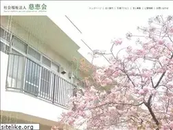 Sites similar to zamaen.or.jp