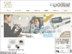 Sites similar to zamaki.com
