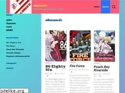 Sites similar to zamalek-sc.com