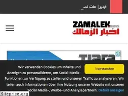 Sites similar to zamalek.news