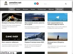 Sites similar to zamaliev.net