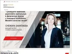 Sites similar to zamalieva.ru