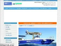 Sites similar to zamami.ne.jp