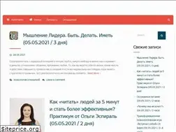 Sites similar to zamanaonline.com