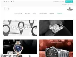 Sites similar to zamanara.ir