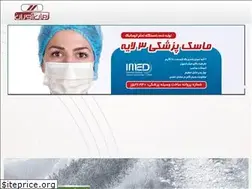 Sites similar to zamanavaran.ir