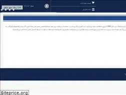 Sites similar to zamanctp.com