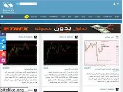 Sites similar to zamanfx.com