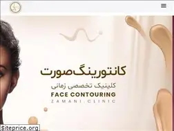 Sites similar to zamani.clinic