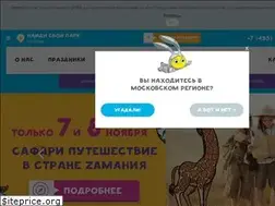 Sites similar to zamania.ru