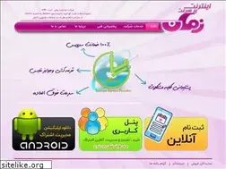 Sites similar to zamanisp.com