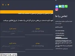 Sites similar to zamanisports.com