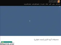 Sites similar to zamaniwoodandpack.com