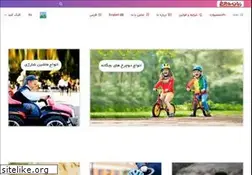 Sites similar to zamanrocharkh.com