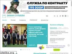 Sites similar to zamansulyshy.ru