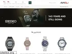 Sites similar to zamanzeevar.com