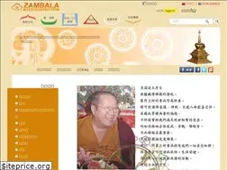 Sites similar to zambala.com.tw