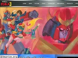 Sites similar to zambot3.net