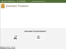 Sites similar to zameertraders.in