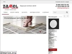 Sites similar to zamelshop.ru
