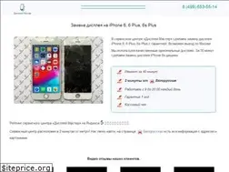 Sites similar to zamena-display-iphone.ru