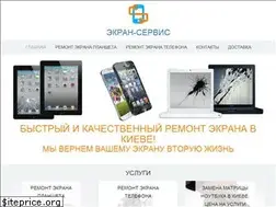 Sites similar to zamena-ekrana.com.ua