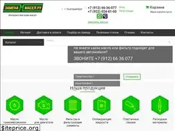 Sites similar to zamena-masel.ru