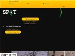 Sites similar to zamena-masla-spot.ru