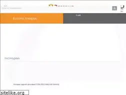 Sites similar to zamena.org
