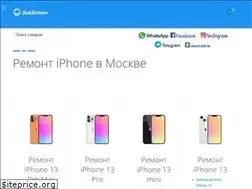 Sites similar to zamenadispleev.ru