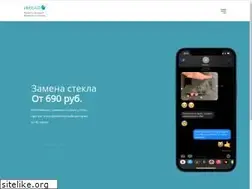 Sites similar to zamenasteklaiphone.ru