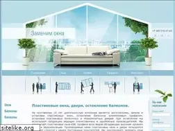Sites similar to zamenimokna.ru