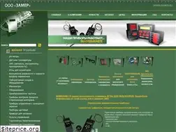 Sites similar to zamer.ru