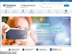 Sites similar to zameritel.ru