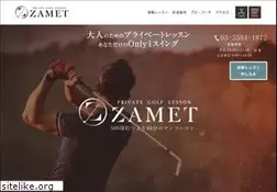 Sites similar to zamet.co.jp