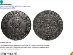 Sites similar to zametki.uz