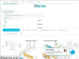 Sites similar to zametno.su
