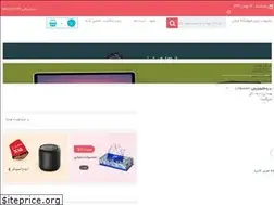 Sites similar to zamifo.com