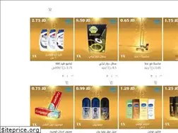 Sites similar to zamil.moshtare.com