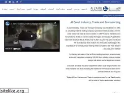 Sites similar to zamilco.com