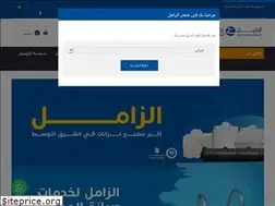 Sites similar to zamilcostore.com